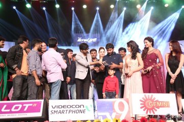 Bengal Tiger Movie Audio Launch